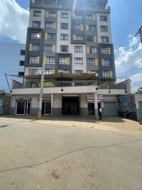 TG Kawa