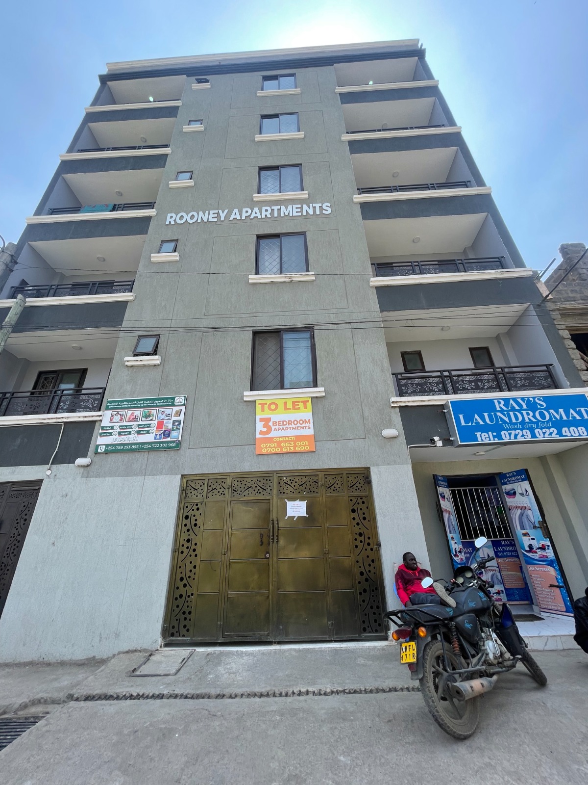 WhatsApp Image 2025-10-29 at 06.35.19 (8) Rooney Apartments – 3 Bedroom Apartment, Utawala